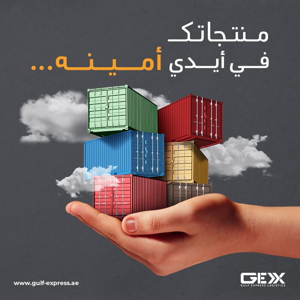 Gulf Express post — Safe handling, containers in one hand
