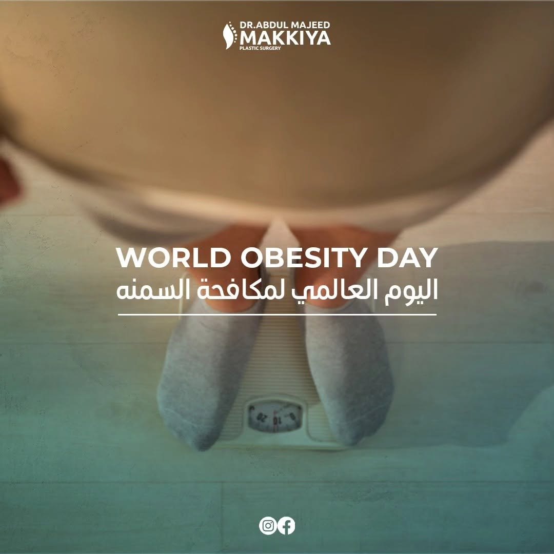 Dr. Makkiya post — World Obesity Day