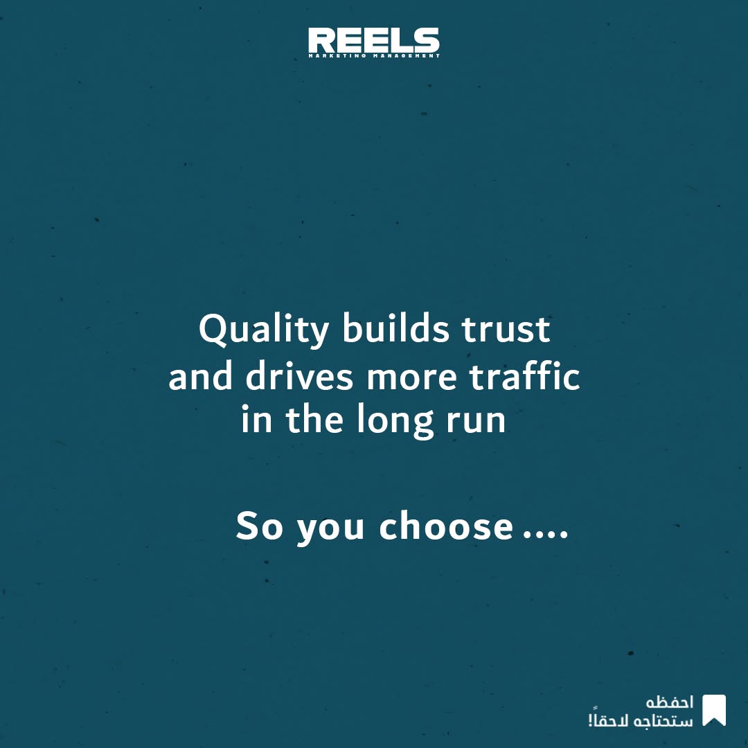 Reels Marketing design 15