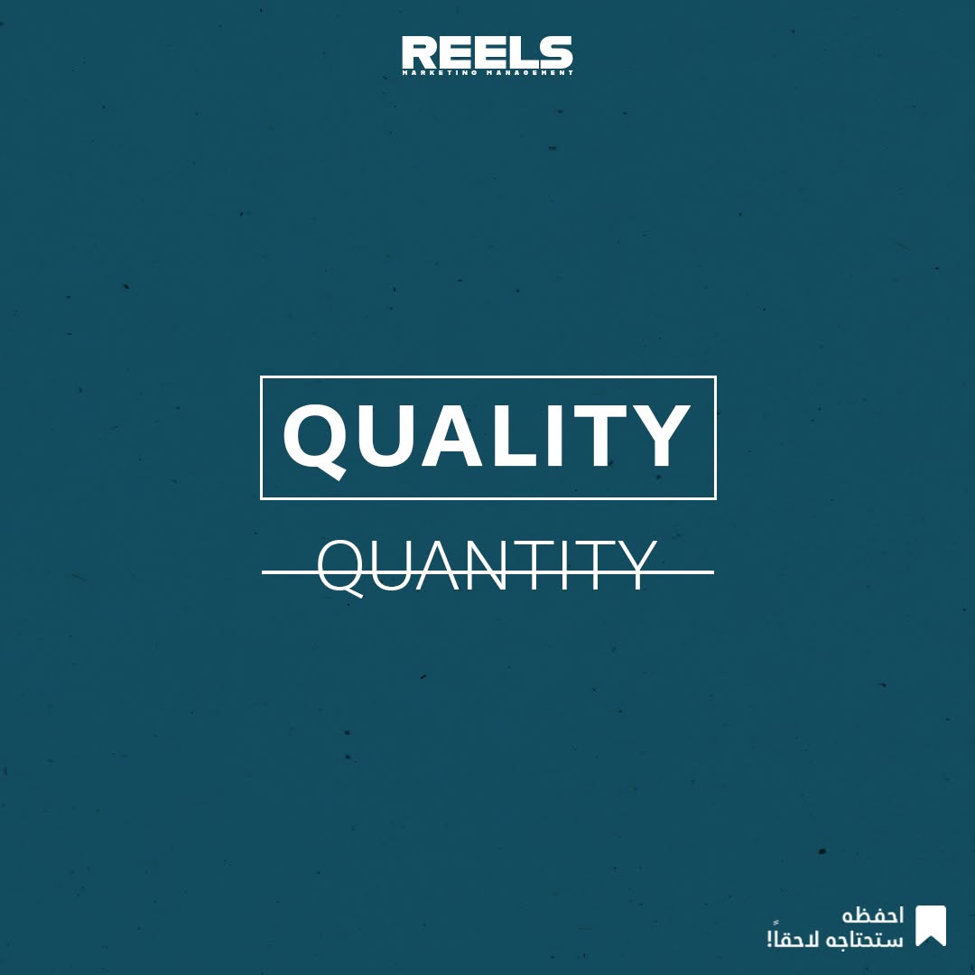 Reels Marketing design 16