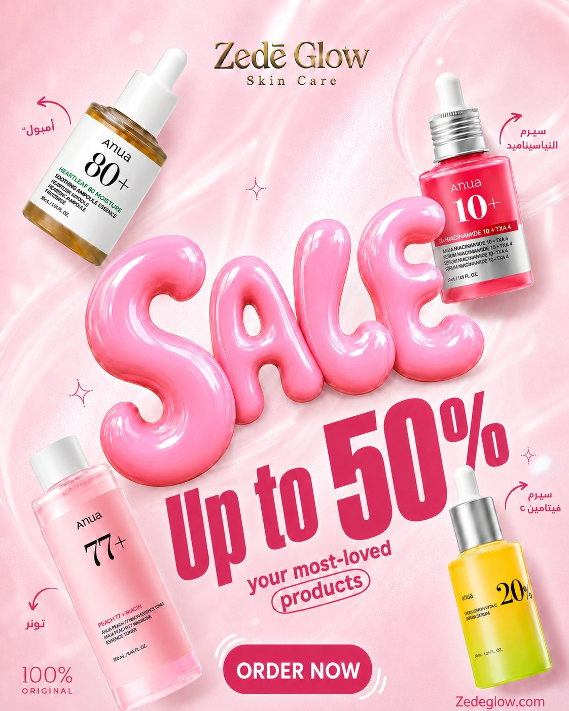 Zedé Glow post — sale up to 50 percent off